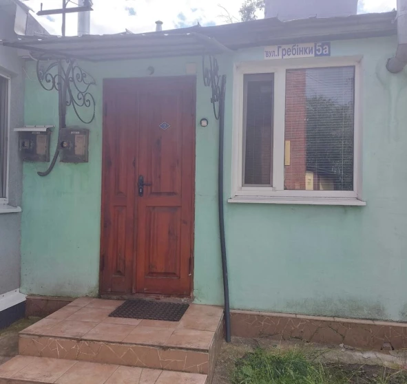 Zdjęcie 1. Dom, na sprzedaż. Poltava