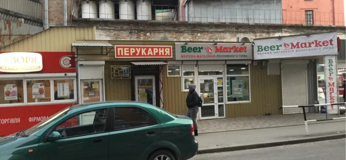 Photo Office, to rent. Poltava Подольский
