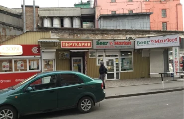 Photo Office, to rent. Poltava Подольский