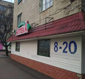Фото 4. Офіс, оренда. Полтава Киевский