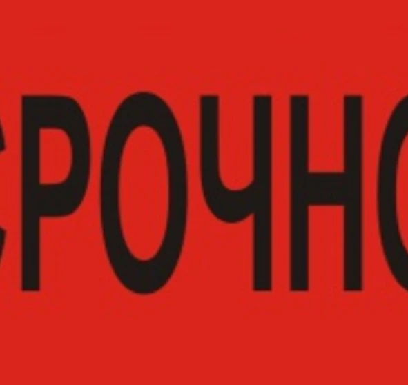 Фото 2. Офис, аренда. Полтава Шевченковский (Октябрьский)