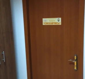 Foto 3. Oficina, para alquilar. Poltava Шевченковский (Октябрьский)