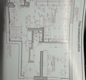 Fotografie 2. Birou, de închiriat. Poltava Шевченковский (Октябрьский)