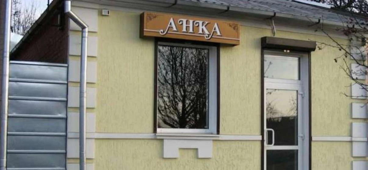 Фото Офис, продажа. Полтава Шевченковский (Октябрьский)