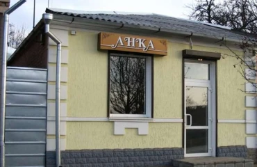 Zdjęcie Biuro, na sprzedaż. Poltava Шевченковский (Октябрьский)