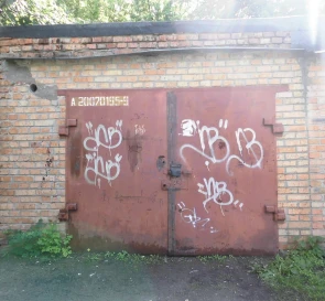 Foto 2. Comercial, para alquilar. Poltava Шевченковский (Октябрьский)