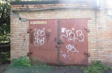 Photo Business, to rent. Poltava Шевченковский (Октябрьский)