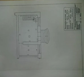 Foto 2. Comercial, para alquilar. Poltava Шевченковский (Октябрьский)