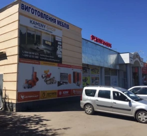 Фото 3. Комерційна, оренда. Полтава Киевский