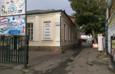 Photo Business, to rent. Poltava Шевченковский (Октябрьский)