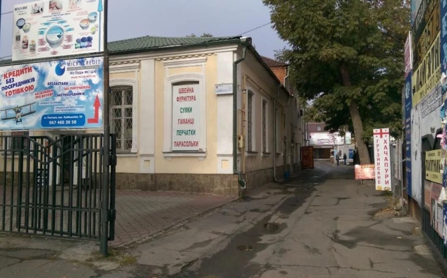 Фото 1. Комерційна, оренда. Полтава Шевченковский (Октябрьский)