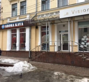 Фото 2. Комерційна, оренда. Полтава Шевченковский (Октябрьский)