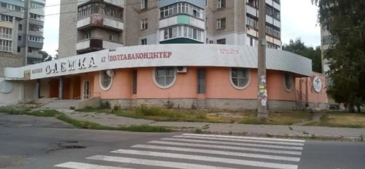 Фото Комерційна, оренда. Полтава Киевский