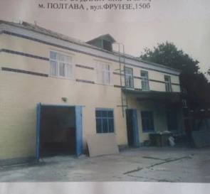 Фото 2. Коммерческая, аренда. Полтава Шевченковский (Октябрьский)