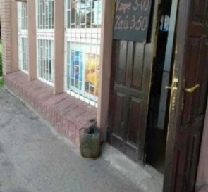 Photo 3. Business, to rent. Poltava Киевский