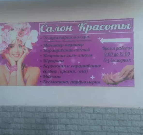 Foto 1. Comercial, para alquilar. Poltava Подольский