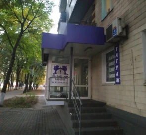 Фото 2. Коммерческая, аренда. Полтава Шевченковский (Октябрьский)
