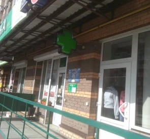 Photo 2. Business, to rent. Poltava Подольский
