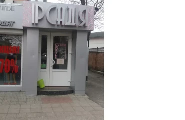Photo Business, to rent. Poltava Шевченковский (Октябрьский)