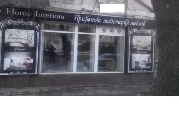Photo Business, to rent. Poltava Шевченковский (Октябрьский)