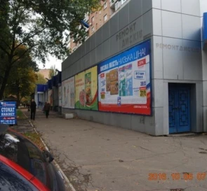 Фото 2. Комерційна, оренда. Полтава