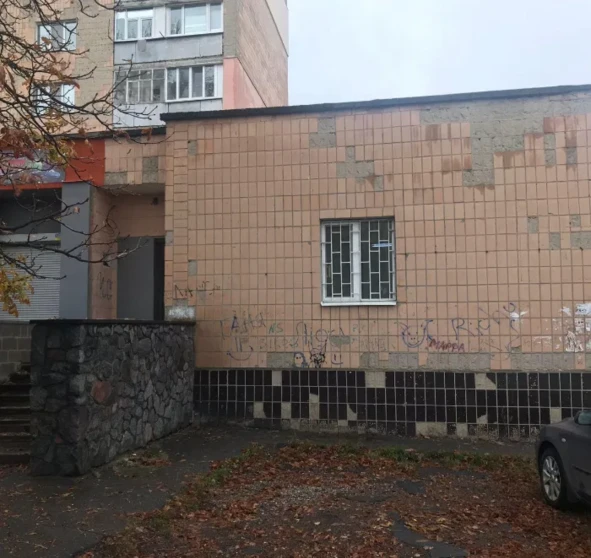 Photo 1. Business, to rent. Poltava Киевский