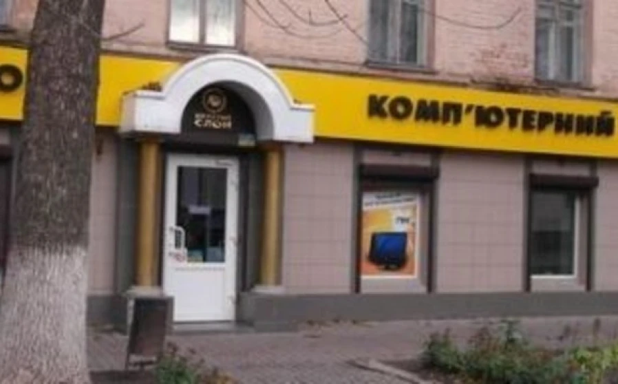 Photo 1. Business, to rent. Poltava Шевченковский (Октябрьский)
