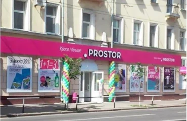 Photo Business, to rent. Poltava Шевченковский (Октябрьский)