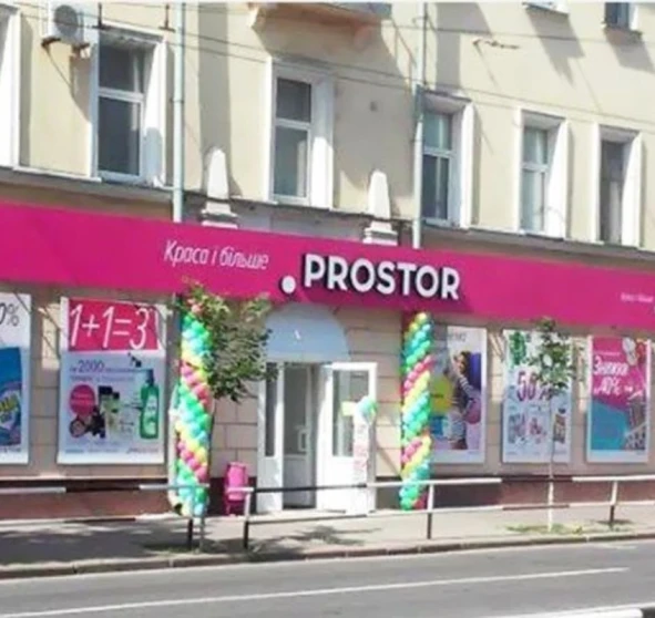 Fotografie 1. Comercială, de închiriat. Poltava Шевченковский (Октябрьский)