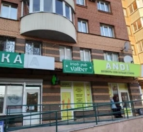 Фото 4. Комерційна, оренда. Полтава Подольский