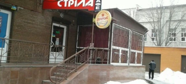 Zdjęcie 1. Komercyjna, do wynajęcia. Poltava Шевченковский (Октябрьский)