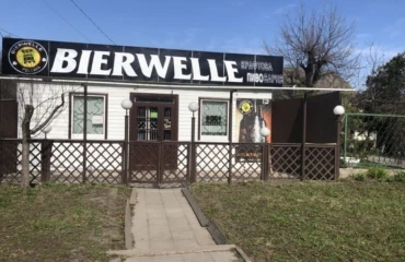 Photo Business, to rent. Poltava Шевченковский (Октябрьский)