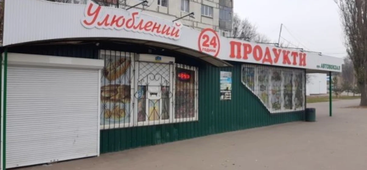Фото Коммерческая, аренда. Полтава Шевченковский (Октябрьский)
