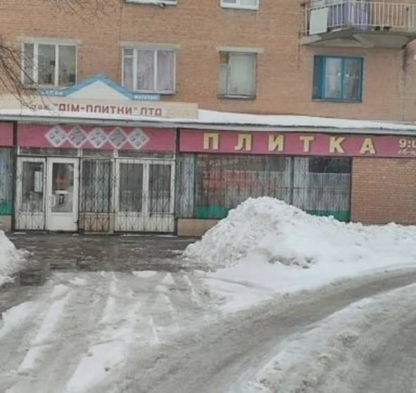 Фото 1. Коммерческая, аренда. Полтава Киевский