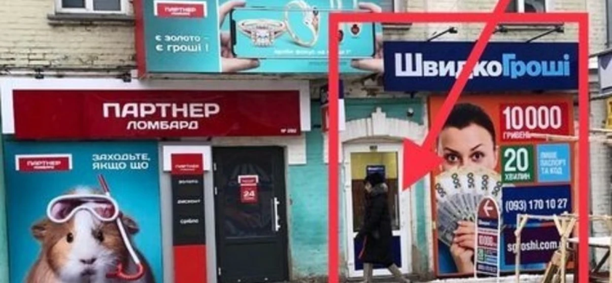 Фото Комерційна, оренда. Полтава Шевченковский (Октябрьский)