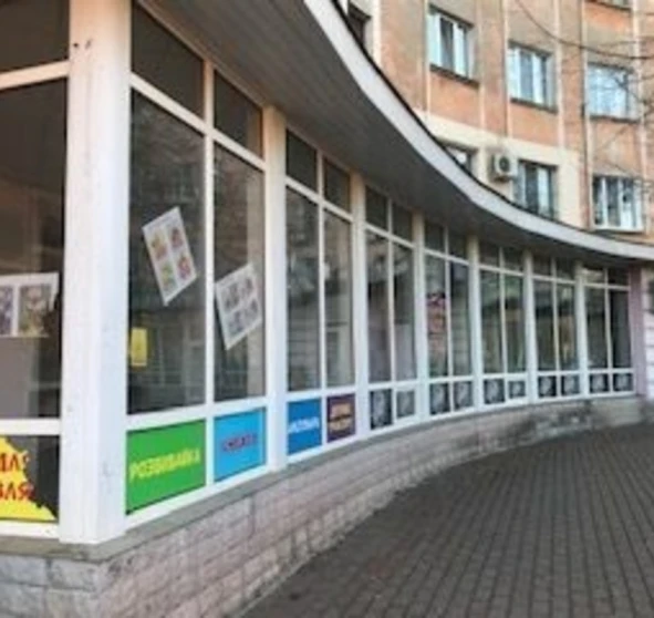 Фото 2. Комерційна, оренда. Полтава Шевченковский (Октябрьский)