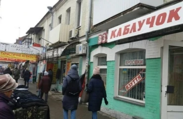 Foto Comercial, para alquilar. Poltava Шевченковский (Октябрьский)