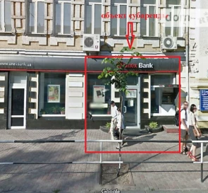 Foto 2. Comercial, para alquilar. Poltava Шевченковский (Октябрьский)