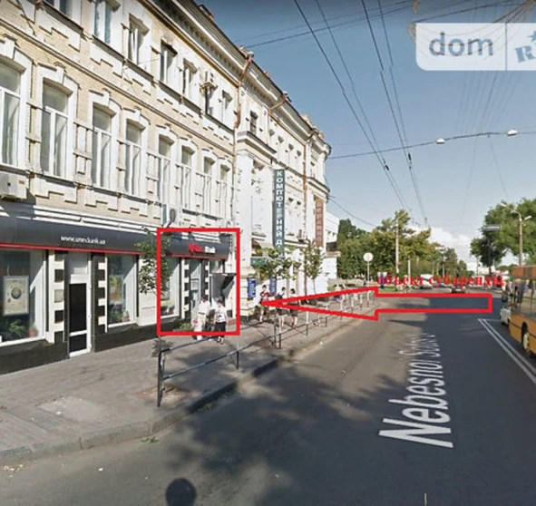 Foto 1. Comercial, para alquilar. Poltava Шевченковский (Октябрьский)