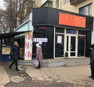 Photo 3. Business, to rent. Poltava Киевский