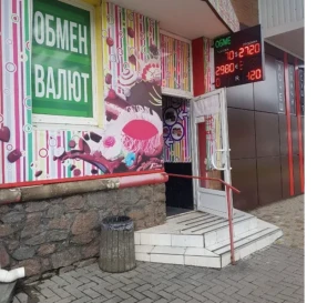 Zdjęcie 3. Komercyjna, do wynajęcia. Poltava Шевченковский (Октябрьский)