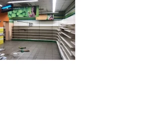 Foto 5. Comercial, para alquilar. Poltava Шевченковский (Октябрьский)