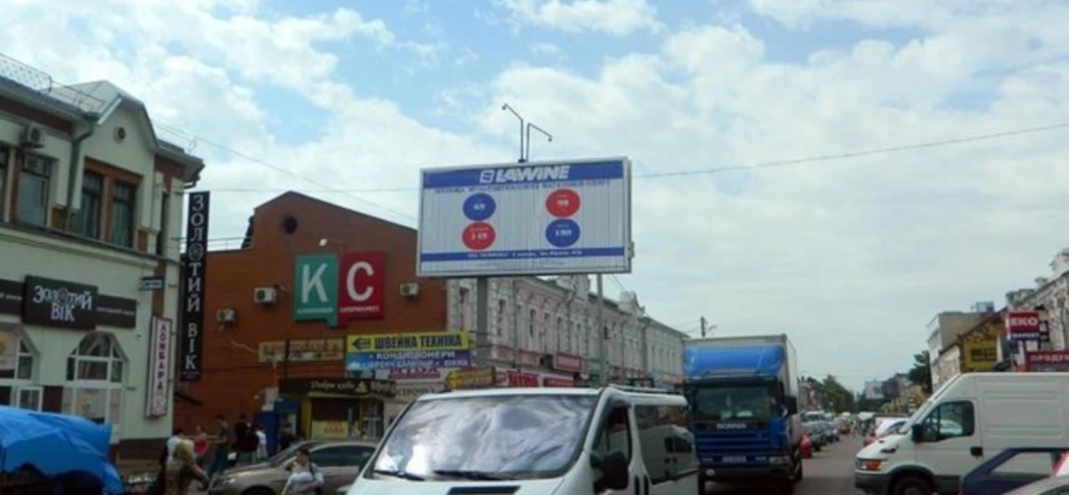 Фото Комерційна, оренда. Полтава Шевченковский (Октябрьский)