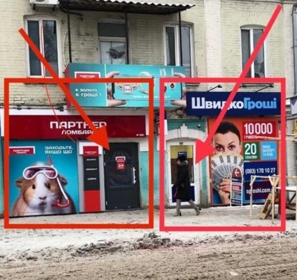 Fotografie 1. Comercială, de închiriat. Poltava Шевченковский (Октябрьский)