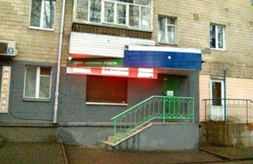 Photo Business, to rent. Poltava Шевченковский (Октябрьский)