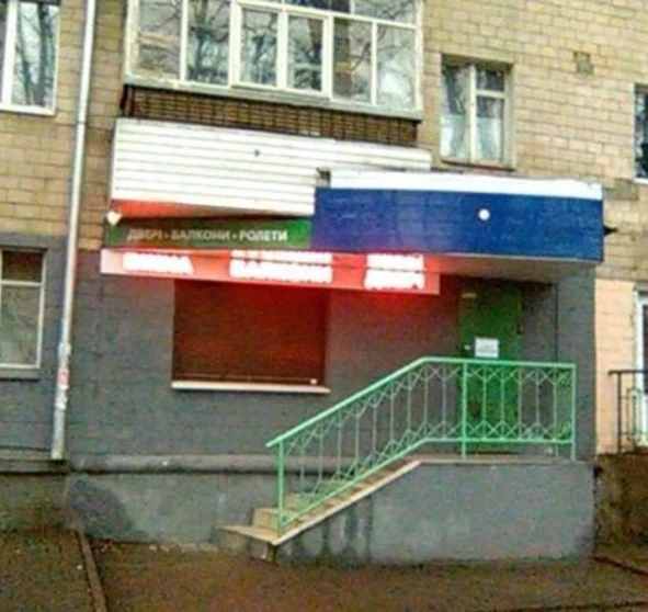 Fotografie 1. Comercială, de închiriat. Poltava Шевченковский (Октябрьский)