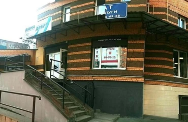 Foto Comercial, para alquilar. Poltava Подольский