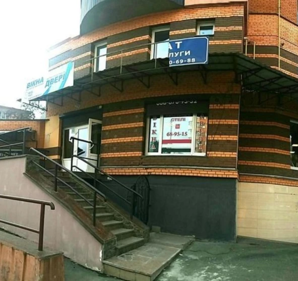 Фото 1. Коммерческая, аренда. Полтава Подольский