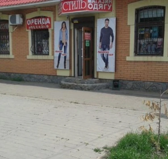 Fotografie 1. Comercială, de închiriat. Poltava Шевченковский (Октябрьский)