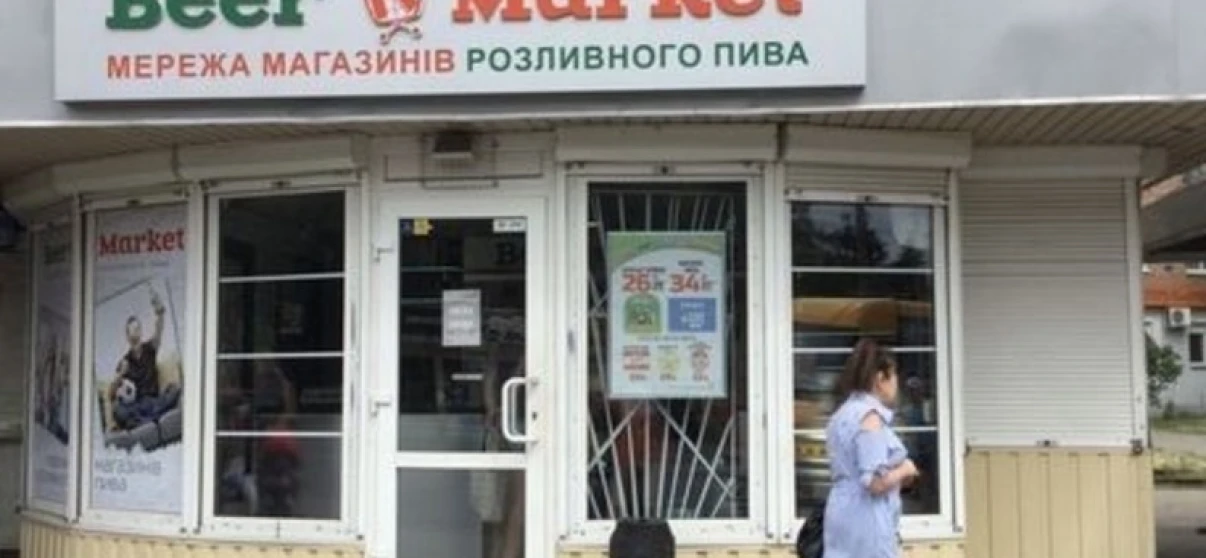 Fotografie Comercială, de închiriat. Poltava